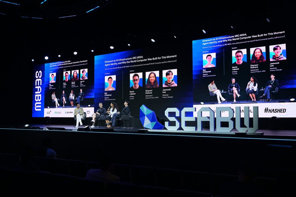 Southeast Asia Blockchain Week (SEABW) 2026