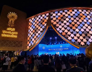 Exhibitions & Pavilions