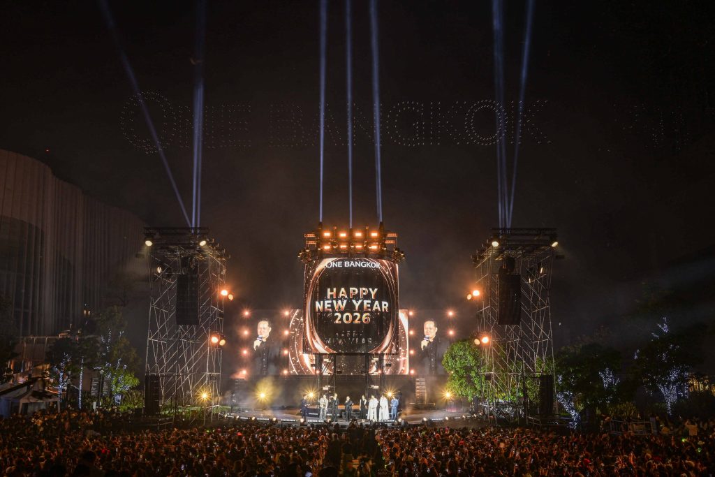 ONE BKK Countdown 2026